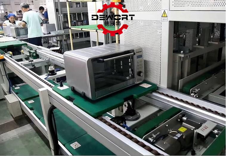 倍速鏈組裝線(xiàn)