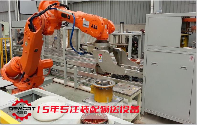 倍速鏈自動(dòng)裝配線的組成和結(jié)構(gòu)原理以及功能(圖1) 1-220304194003930.jpg